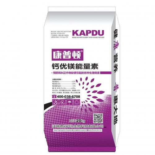 康普顿-钙优镁能量素