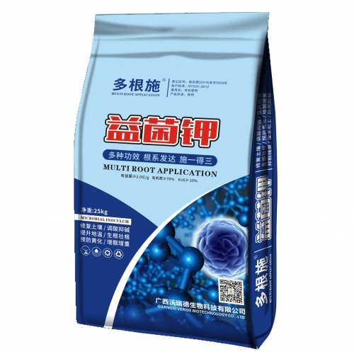 益菌钾