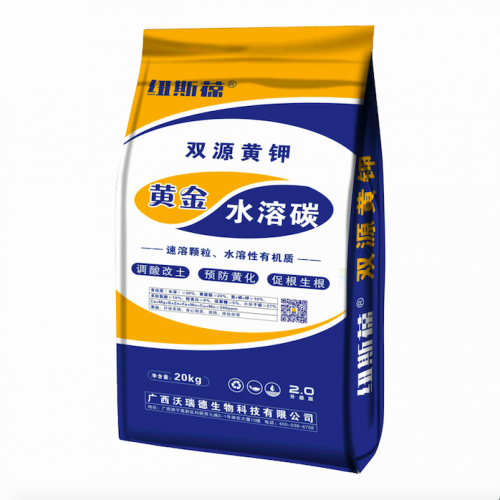 黄金水溶肥料