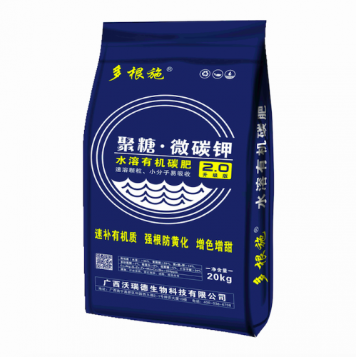聚糖·微碳钾