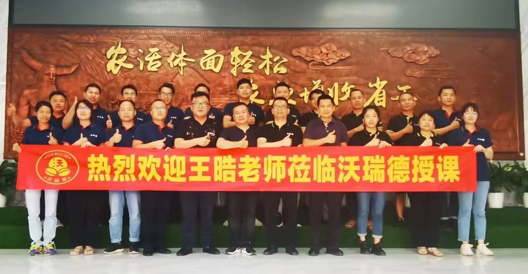图片16.png