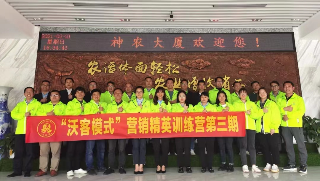 图片17.png